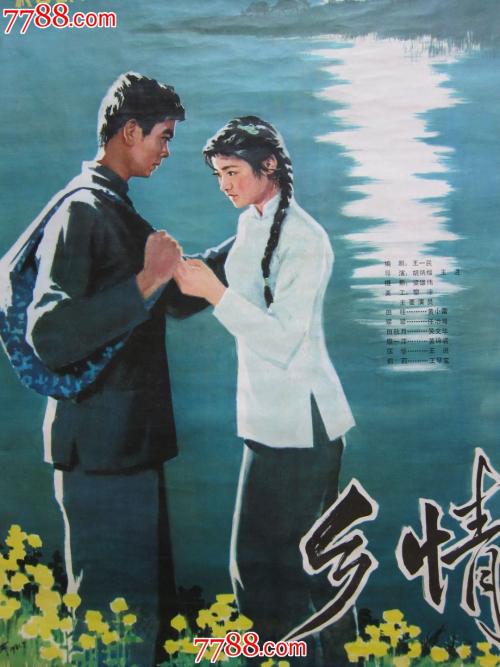 蒙大拿州ID怎么买假的
